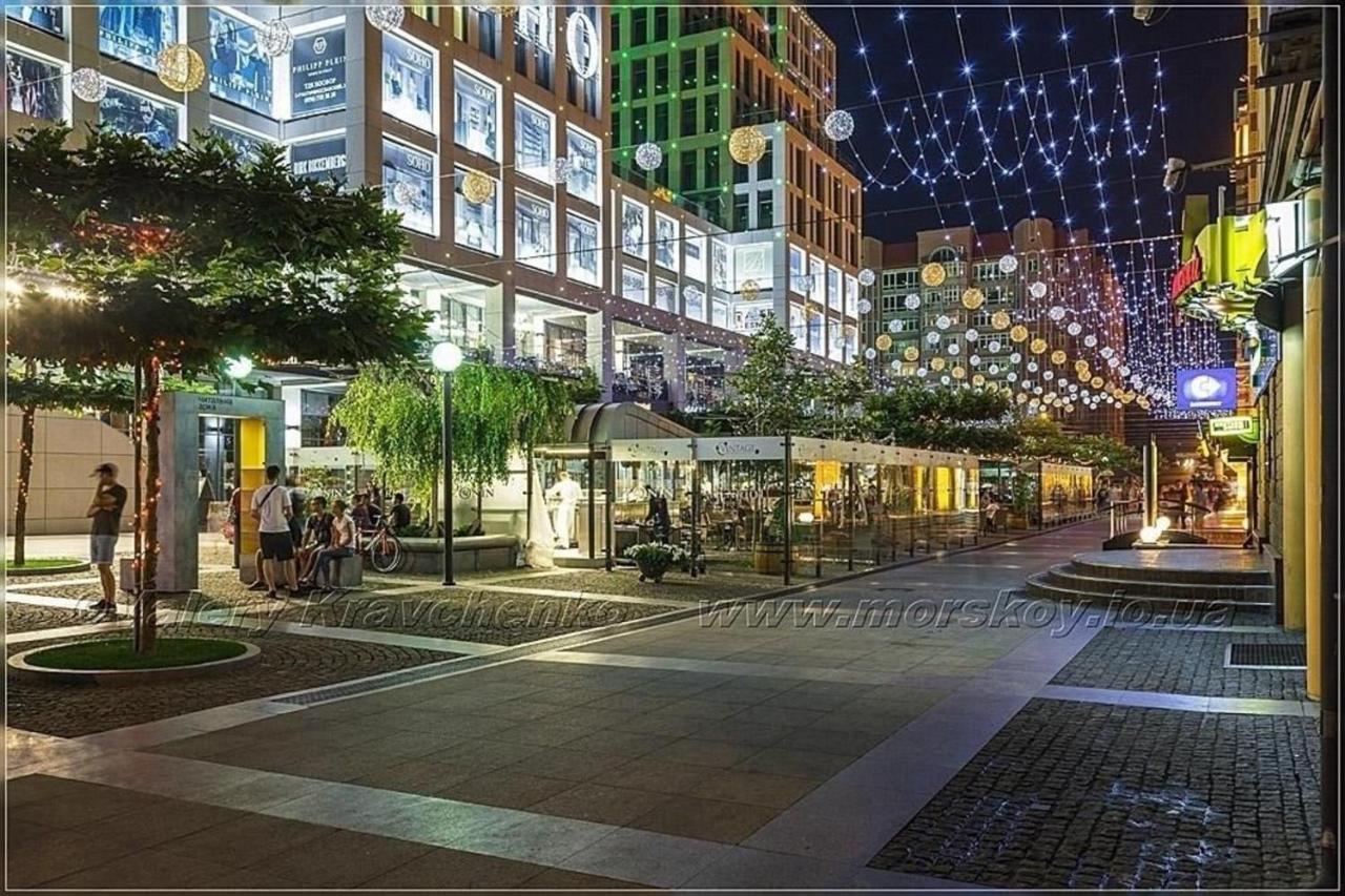 Apartment In The City Center 드네프로페트로프스크 외부 사진